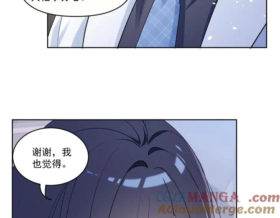 21 怎么有这么厉害的人啊 第41页