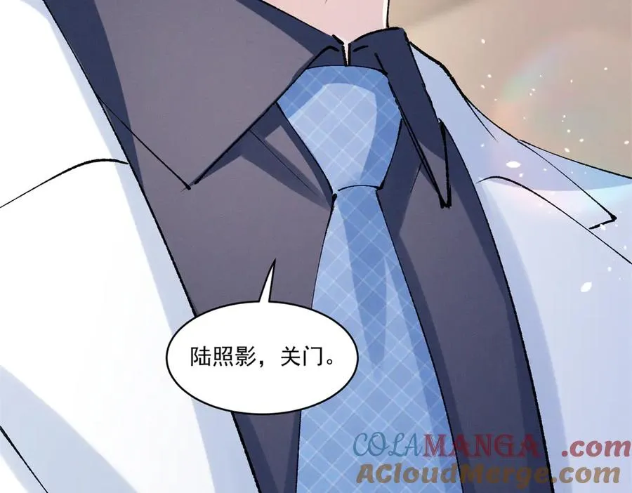 21 怎么有这么厉害的人啊 第45页