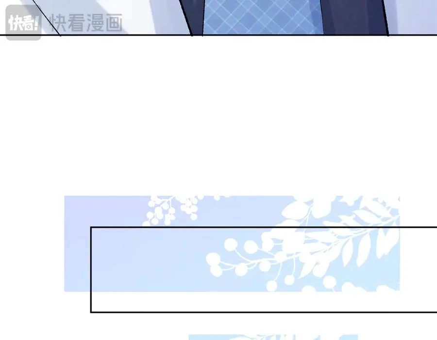 21 怎么有这么厉害的人啊 第46页