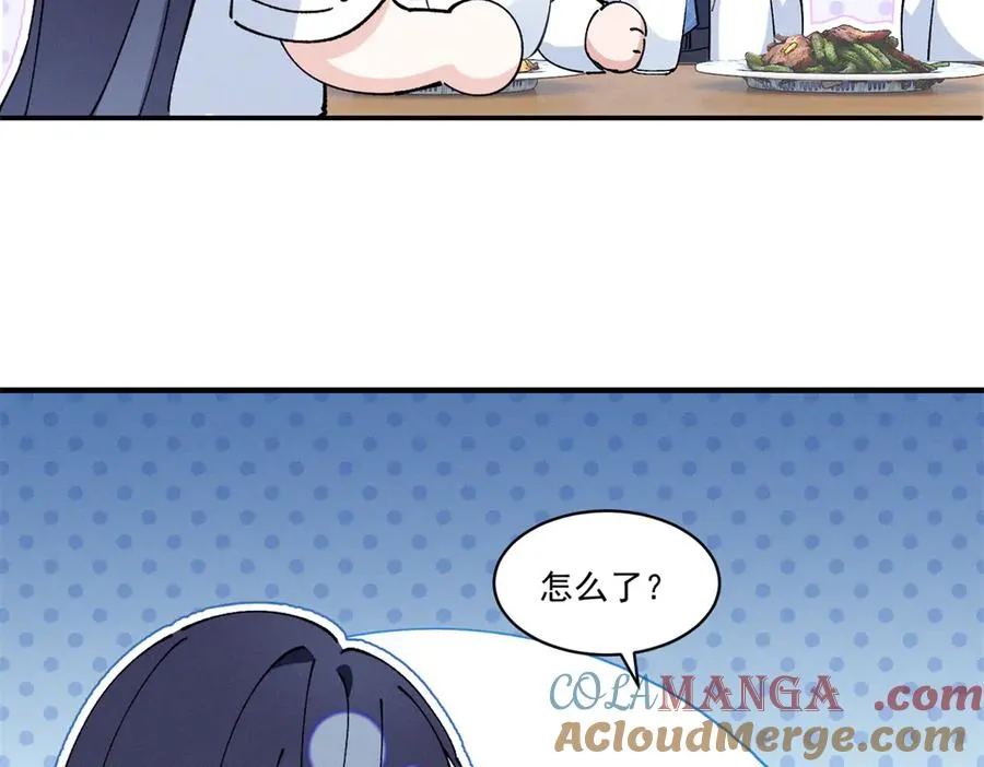 21 怎么有这么厉害的人啊 第49页