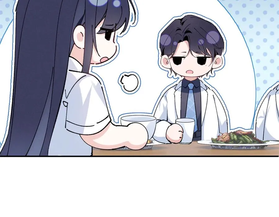 21 怎么有这么厉害的人啊 第50页