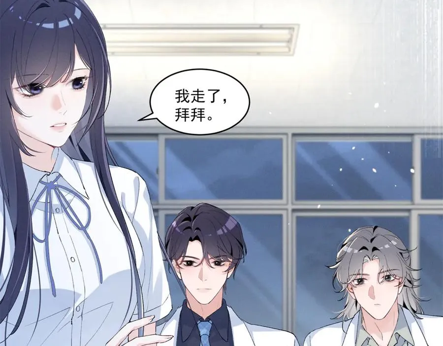 21 怎么有这么厉害的人啊 第60页