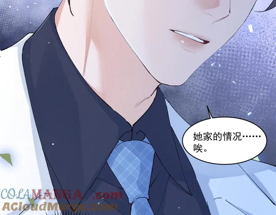 21 怎么有这么厉害的人啊 第65页
