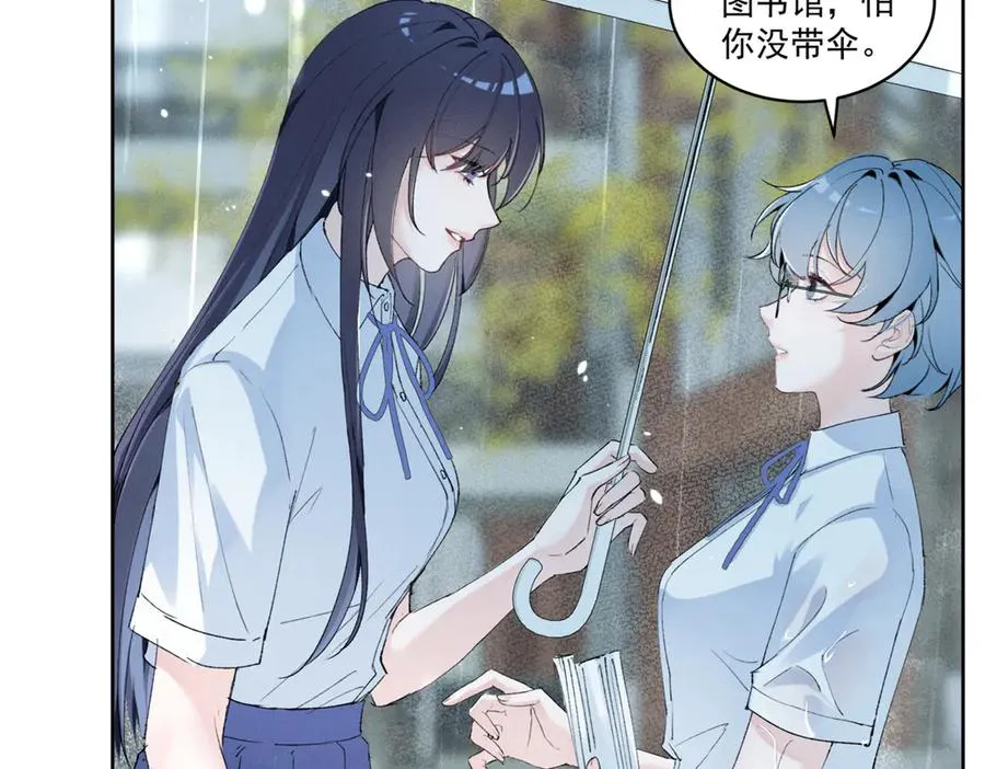 21 怎么有这么厉害的人啊 第78页