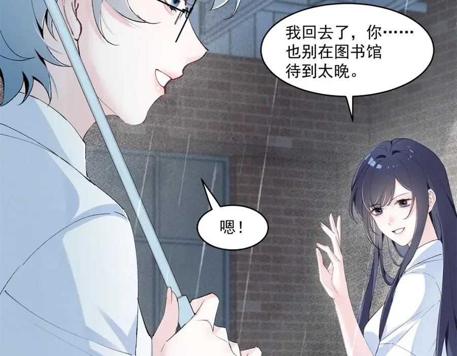 21 怎么有这么厉害的人啊 第83页