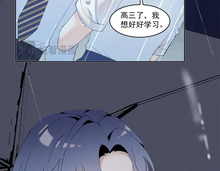 21 怎么有这么厉害的人啊 第95页