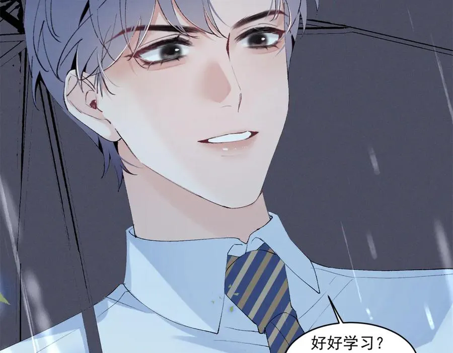 21 怎么有这么厉害的人啊 第96页