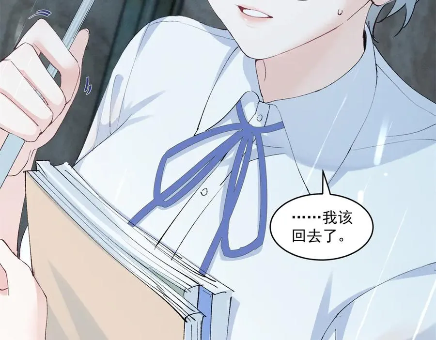 21 怎么有这么厉害的人啊 第99页