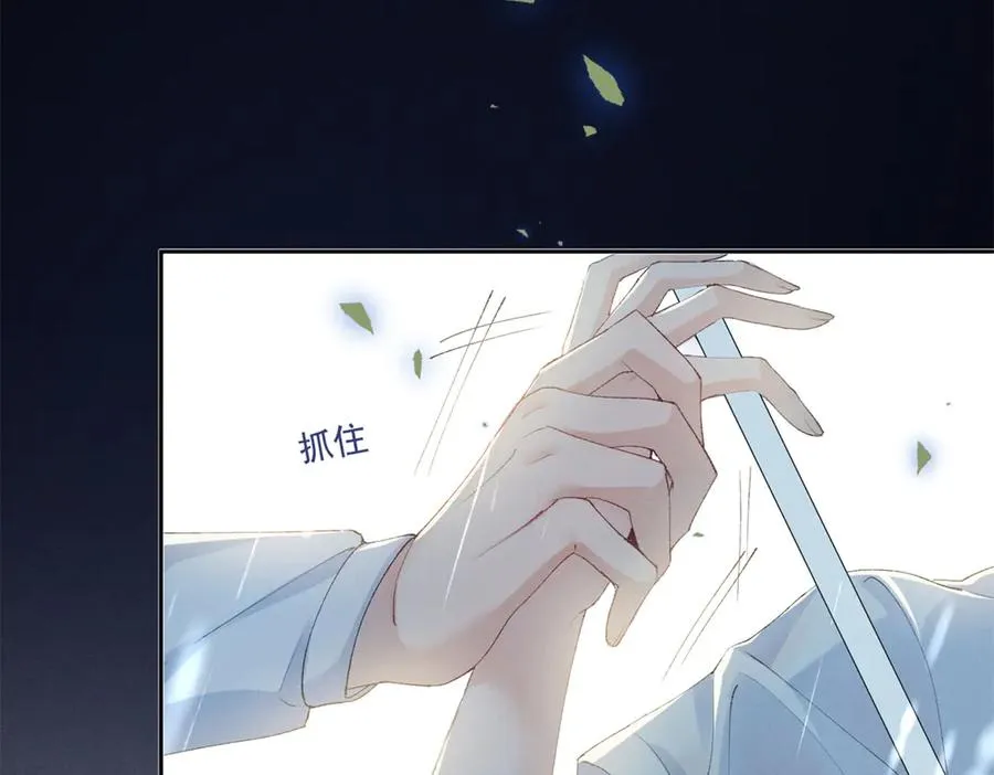 21 怎么有这么厉害的人啊 第103页
