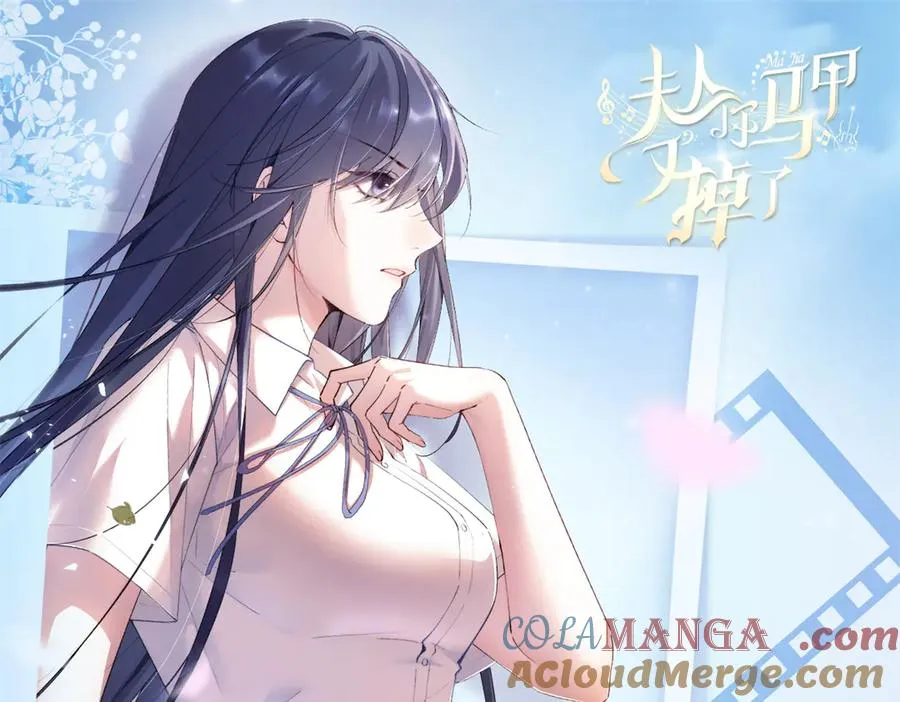 21 怎么有这么厉害的人啊 第105页