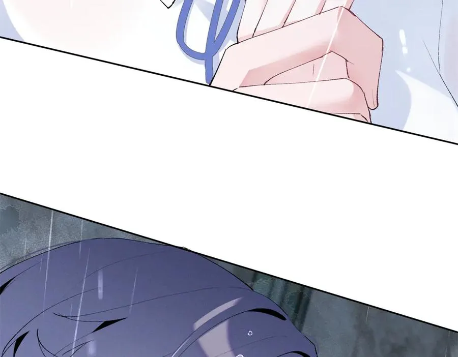 22 秦苒她哥？ 第12页