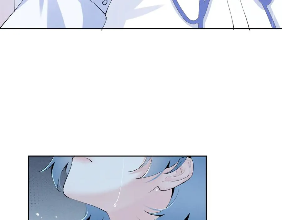 22 秦苒她哥？ 第15页