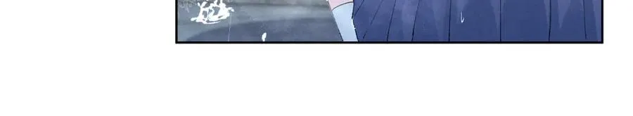 22 秦苒她哥？ 第22页