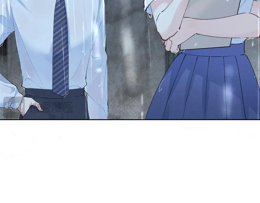 22 秦苒她哥？ 第24页