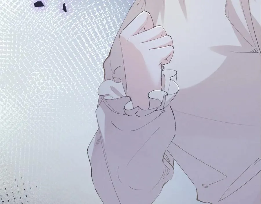 22 秦苒她哥？ 第32页