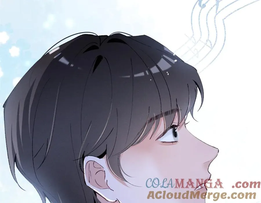 22 秦苒她哥？ 第41页