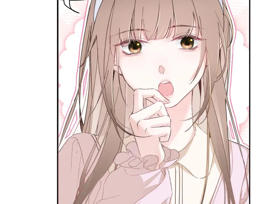 22 秦苒她哥？ 第58页