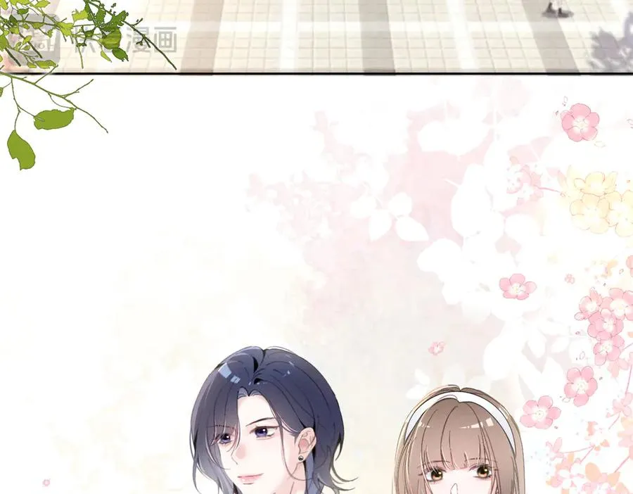 22 秦苒她哥？ 第67页