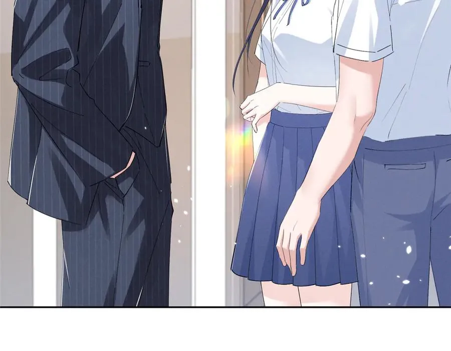 23 我不是她哥 第14页
