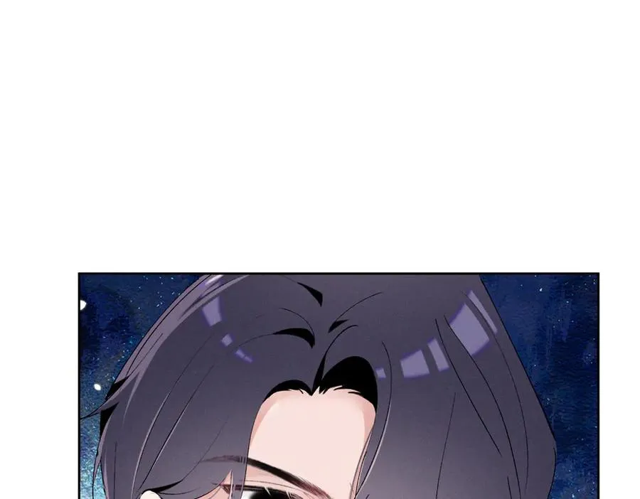 23 我不是她哥 第15页