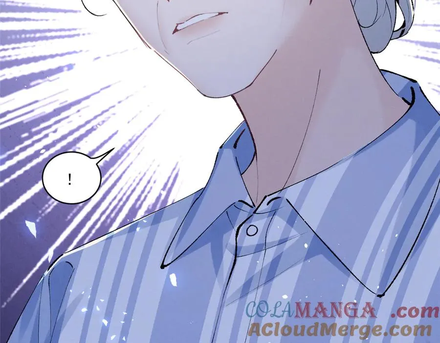 23 我不是她哥 第73页