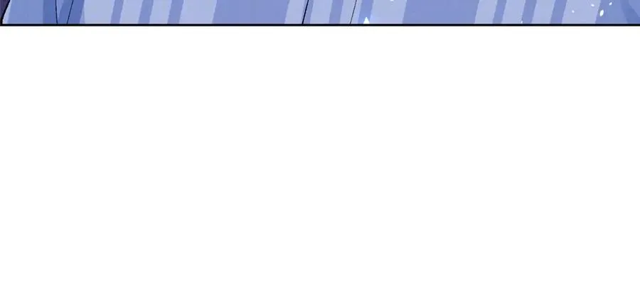 23 我不是她哥 第74页