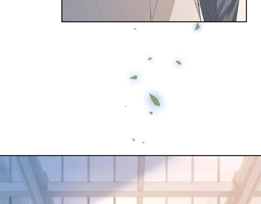 23 我不是她哥 第98页