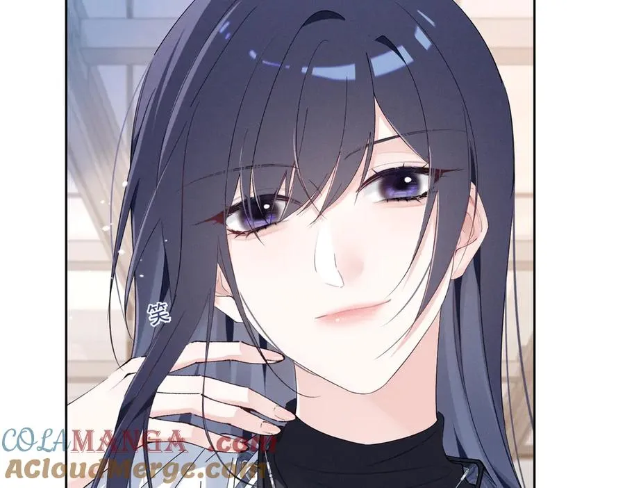 23 我不是她哥 第101页