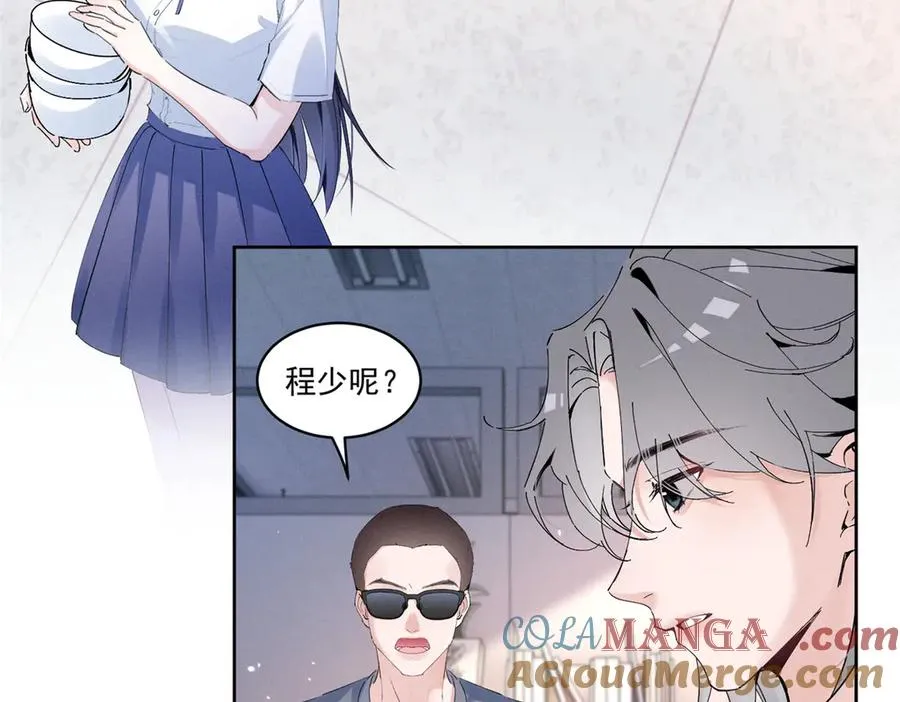 24 破天荒头一次 第37页