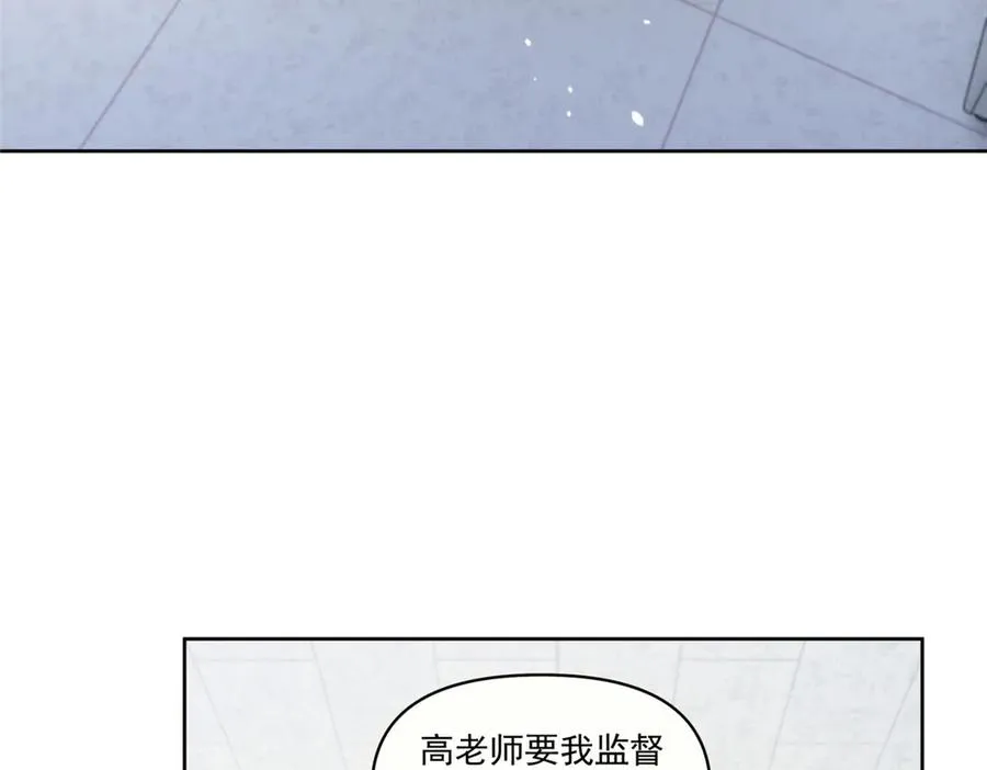 24 破天荒头一次 第59页