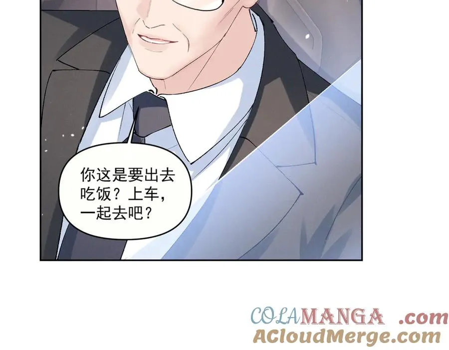 24 破天荒头一次 第93页