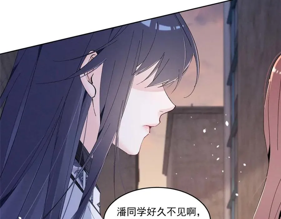 24 破天荒头一次 第106页