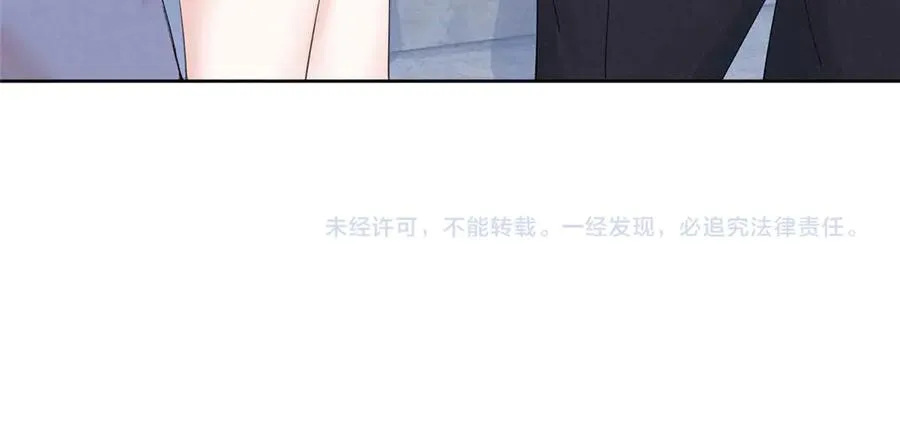 24 破天荒头一次 第115页