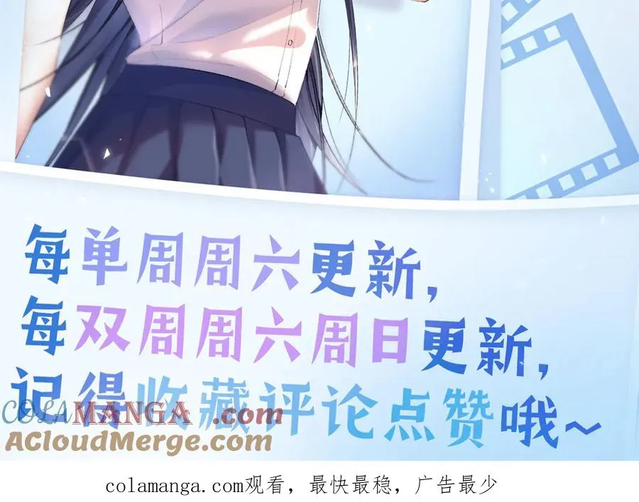 24 破天荒头一次 第117页