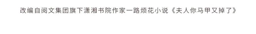 25 不记得我的话了么？ 第4页