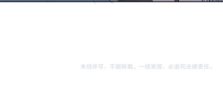 25 不记得我的话了么？ 第107页
