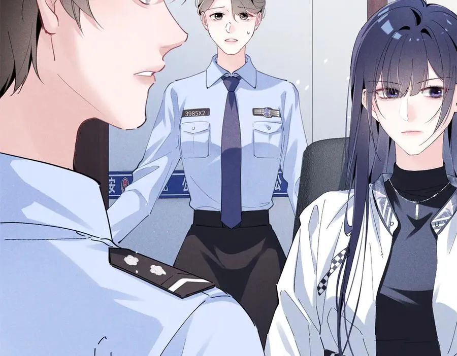 26 看他不爽 第18页