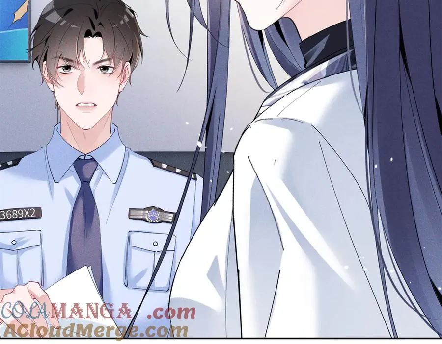 26 看他不爽 第21页