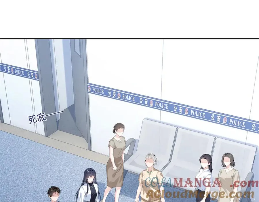 27 右手 第5页