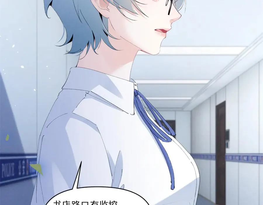 27 右手 第15页