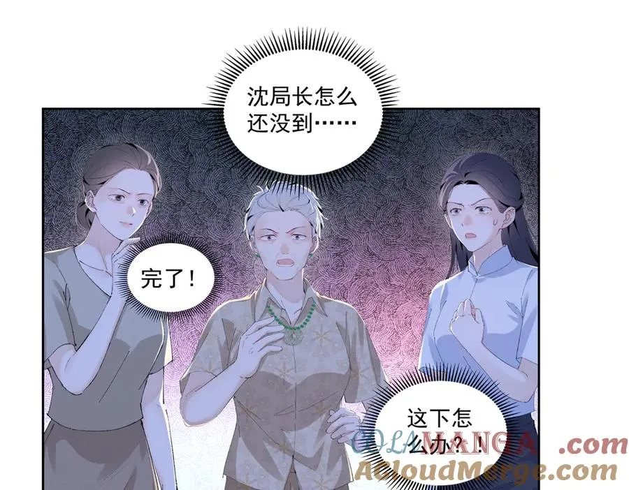 27 右手 第21页