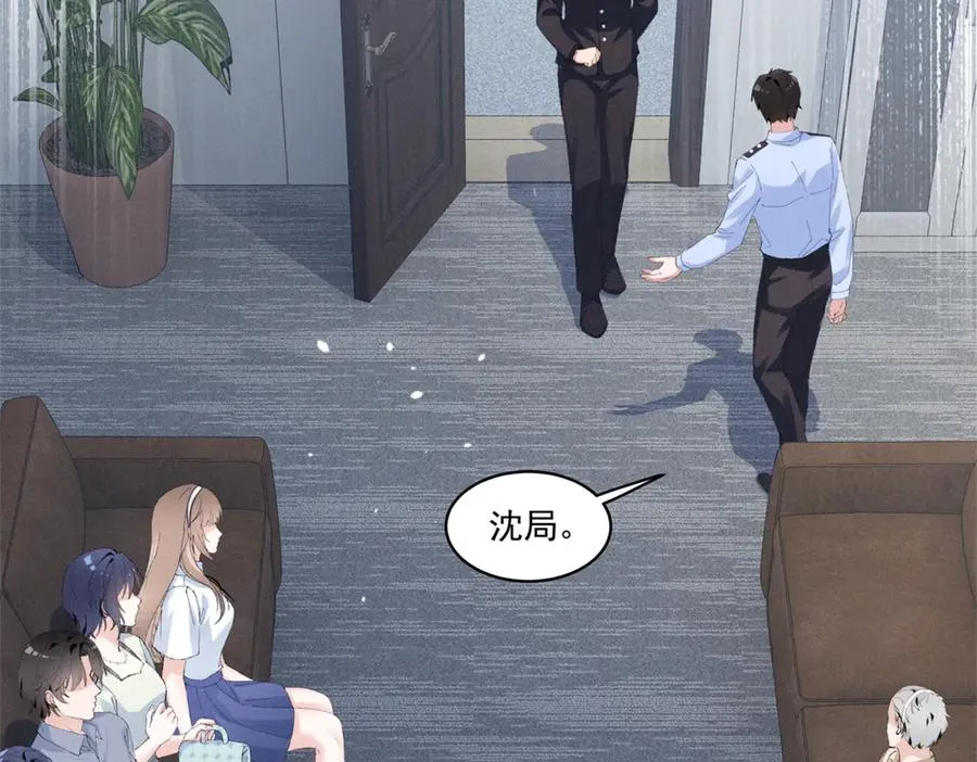 27 右手 第31页