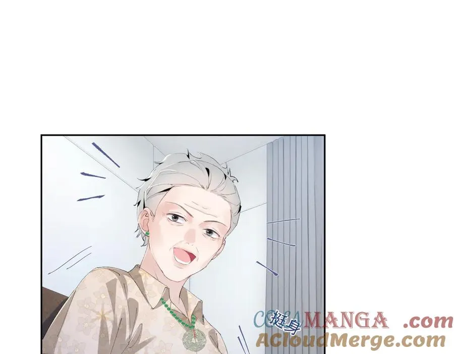 27 右手 第33页