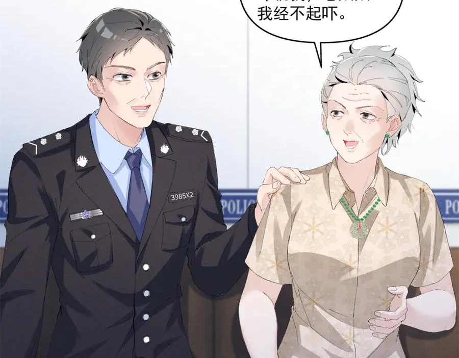 27 右手 第35页