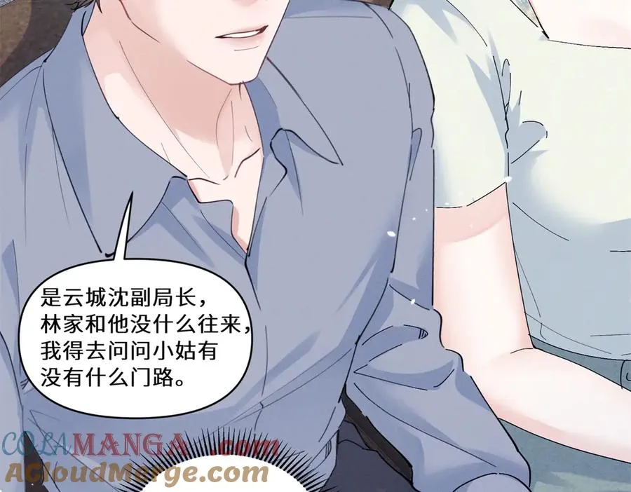 27 右手 第41页