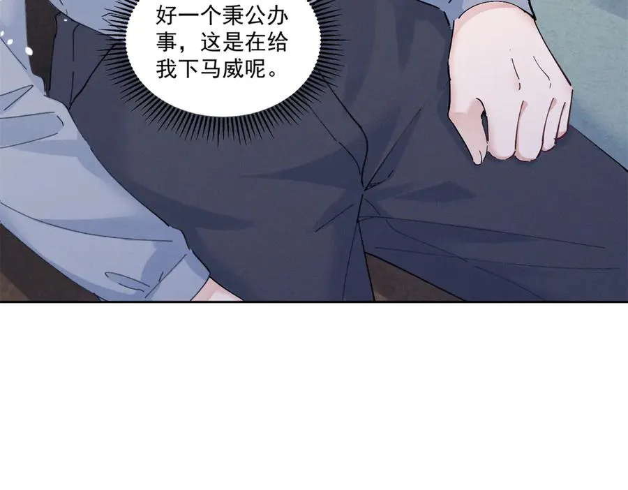27 右手 第42页