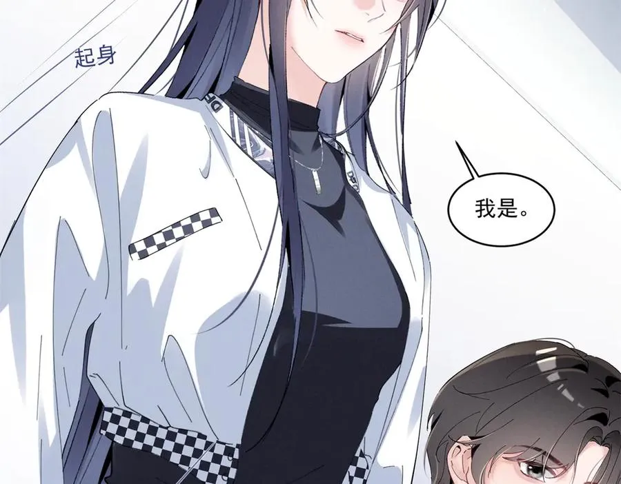 27 右手 第51页