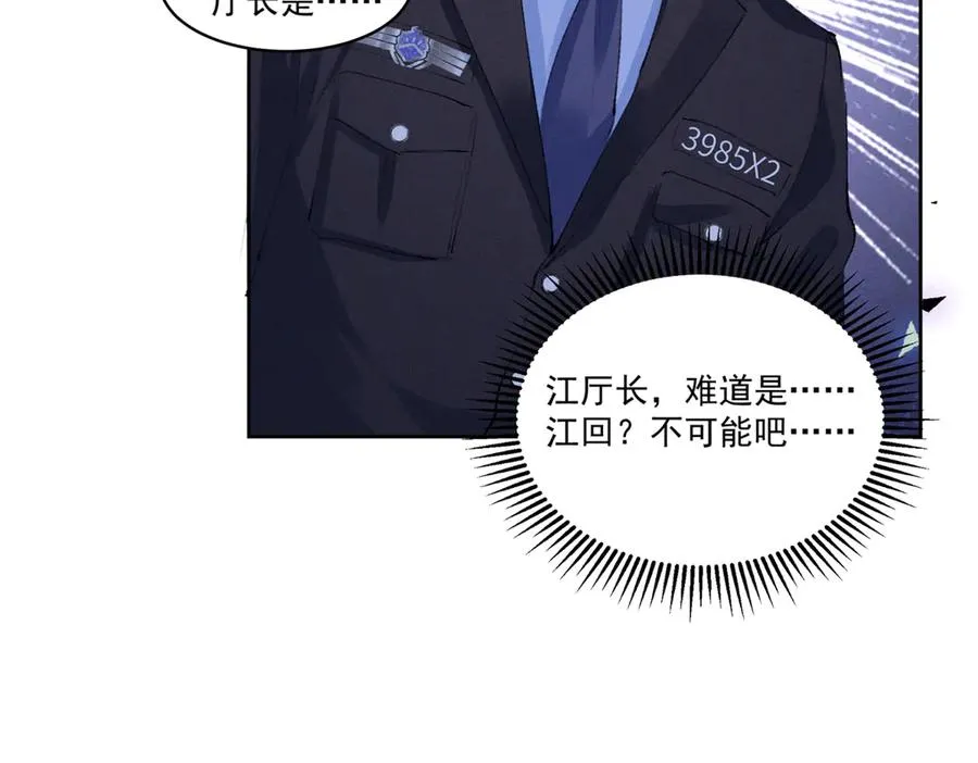27 右手 第55页