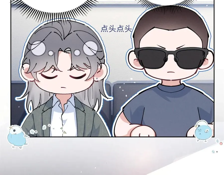 27 右手 第62页