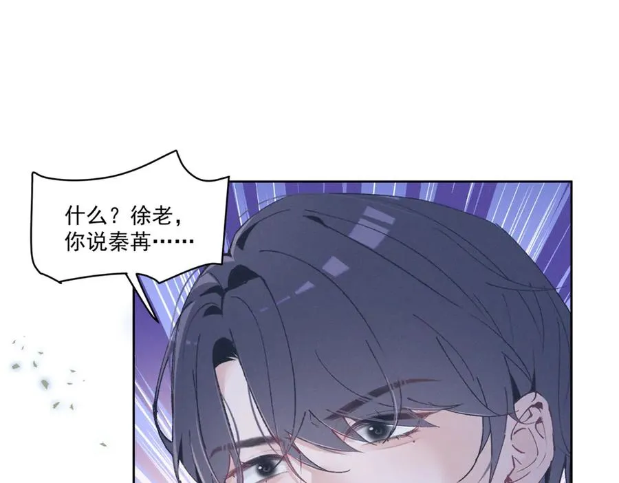 27 右手 第75页